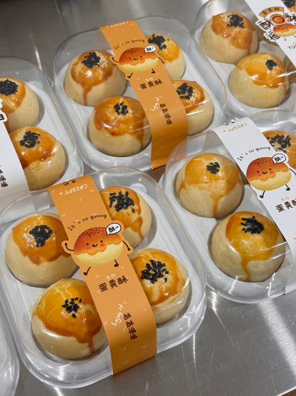 Salted Egg Yolk Pastry